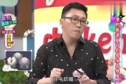 吃瓜娱乐爆料直播,吃瓜娱乐爆料背后的真相