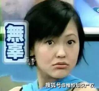 娱乐吃瓜酱奶奶语录